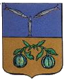 Балашов герб